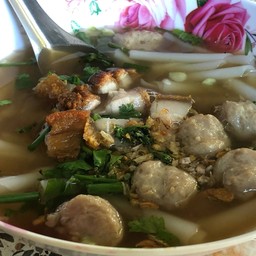 ก๋วยจั๊บเจ้าเก่าเยาวราช