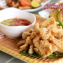 แซ่บยกครก ส้มตำสุพรรณบุรี *****ไม่มีสาขา