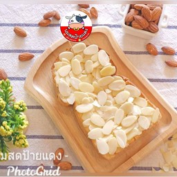 ปังปิ้งอัลมอลต์นม