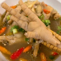 แซ่บโพดดดดดดดด !