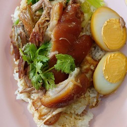 ร้านขาหมูขั้นเทพสาขา2ถนนมะลิวัลย์ สาขา2ถนนมะลิวัลย์