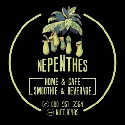 คาเฟ่บ้านหม้อข้าวหม้อแกงลิง (Nepenthes Home & Cafe)