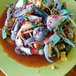 สารพัดยำแม่กลอง
