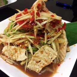 ตำหมูยอ