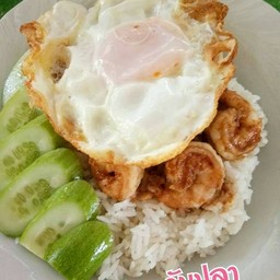 กุ้งทอดกระเทียม