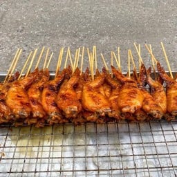 ร้านไก่ย่างชัยภูมิ สาขา1