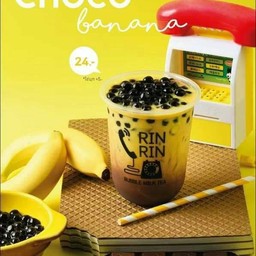 ช็อคโกบานาน่า นมกล้วยชอกโกแลตแก้วขนาดปกคิ(L)