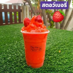 สตรอว์เบอร์รีปั่น