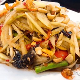 ตำโคราช