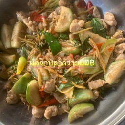 SUPPER TEEN Restaurant