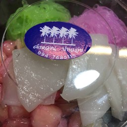 4A.ทับทิม+ซาหริ่ม+มะพร้าวน้ำหอม