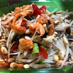 ตำปู-ไทย