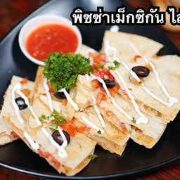 เคียสซาดิลย่า