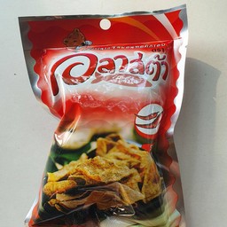 หนังปลากรอบรสเผ็ด