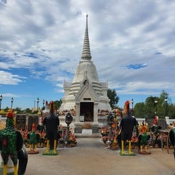 อนุสรณ์สถานพระสถูปเจดีย์สมเด็จพระเจ้าตากสิน