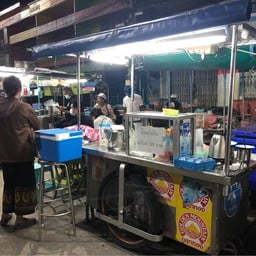 น้ำผลไม้ปั่นพี่เกตุ