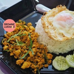 ข้าวคั่วกลิ้งไก่