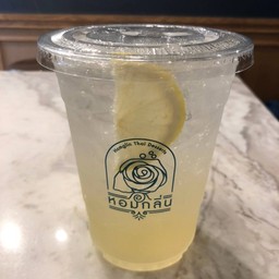 Honey lemon soda (น้ำผึ้งเลม่อนโซดา)