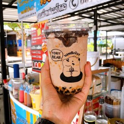 หมีมาดเข้ม