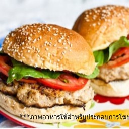 เบอร์เกอร์หมู