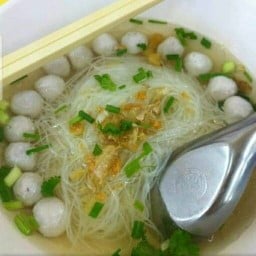 ร้านก๋วยเตี๋ยวลูกชิ้นปลากรายนครสวรรค์