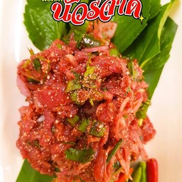 ก้อยเนื้อ