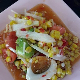 ตำข้าวโพดไข่เค็ม