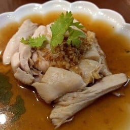 ไก่นึ่งซีอิ๊ว