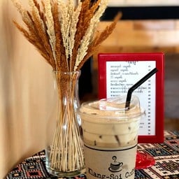 Klang Soi Coffee