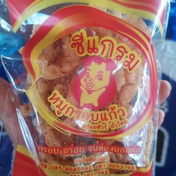 หมูกระจก