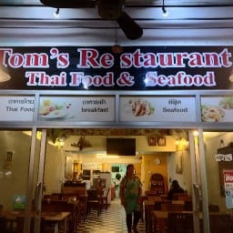 Tom's Restaurant