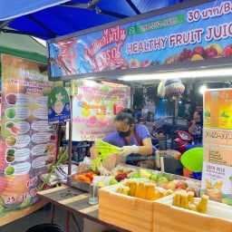 น้ำผลไม้แยกกาก100% ตลาดหน้าองค์การโทรศัพท์ พระนครศรีอยุธยา