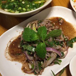 ลาบเนื้อ