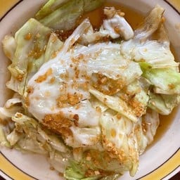 กะหล่ำปลีผัดน้ำปลา