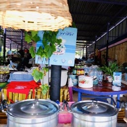 ข้าวแกงป้าวรรณ