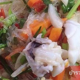 ยำรวมมิตรวุ้นเส้น