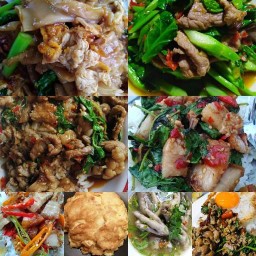 เดอะเหยิน สำโรงเหนือ