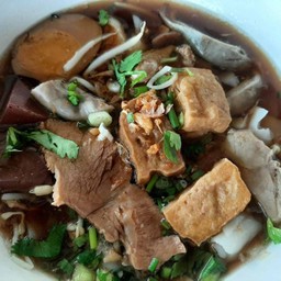 ก๋วยจั๊บ