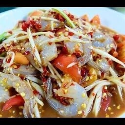 ตำกุ้งสด ปูปลาร้า