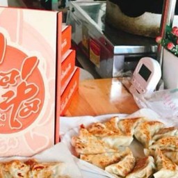 เกี๊ยวซ่าปอห่อเพชรบูรณ์