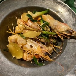 กุ้งอบเกลือ