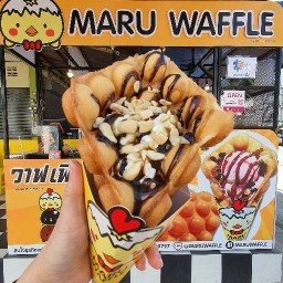 Maru waffle สาขา ปตท.หอนาฬิกา พิษณุโลก