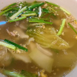 ต้มจืดกระเพาะหมูเกี้ยมฉ่าย