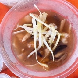 โกยซีหมี่