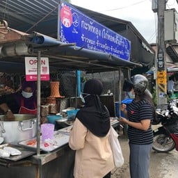 กะพัทลุง (ไก่ทอดเจ้าเก่า) รร. ท.5