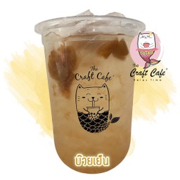 บ๊วยโซดา