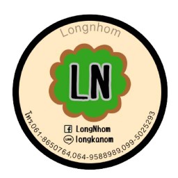 Longnhom ขนมครกใบเตย ตลาดละลายทรัพย์ รัชดา ซ.4