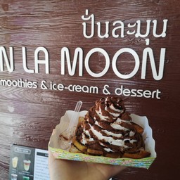 ปังวิปภูเขาไฟ