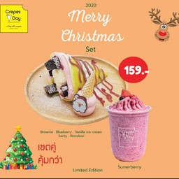 เซ็ท เมอรี่คริสต์มาสเครป+ซัมเมอร์เบอรี่