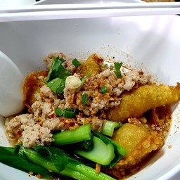 บะหมี่เกี้ยวโต หัวหิน